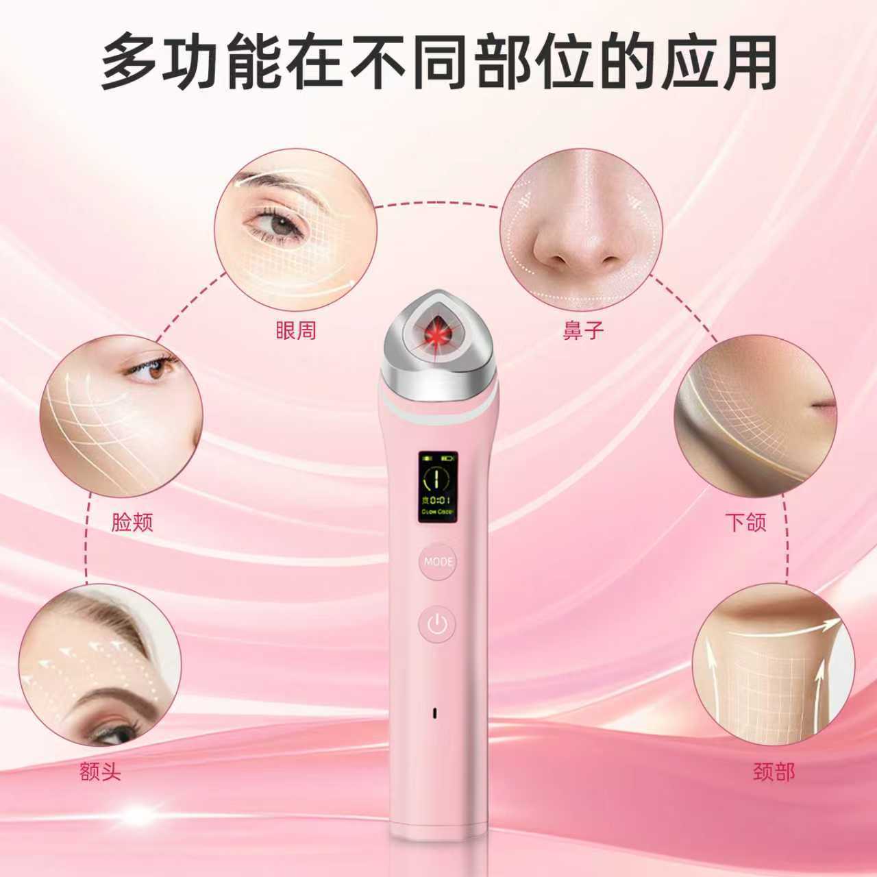 5 instrumentos de introducción de luz de color, luz de agua facial, em vibración de los ojos, poros rojo y azul, masaje de ojos, instrumentos de belleza de ojos image 6