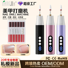 磨甲器美甲亮甲器指甲刀修剪器打磨机磨脚器2025电动指甲刀全自动