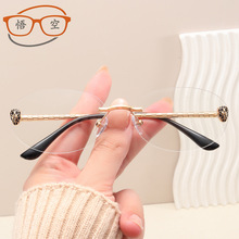 26���¿�o��͹ňA�����R�����Ů���{���z���ԟo�����^ƽ���R