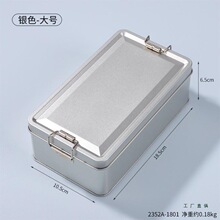 �F�����L�����ݽz�ռ{�в��P�ʳƷ�����С�͹��߽����R���F����