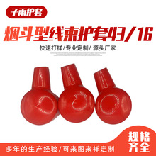 �S��ֱ�� �͸ߜ؟����� �����z�������o�� �������o���͸��g