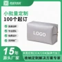 定制旅行口红洗漱品收纳袋