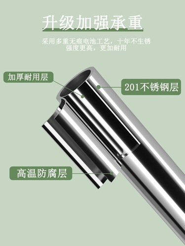 No punching retractable towel rack bathroom clothes drying rack clothes hanging rod bedroom wardrobe rod stainless steel simple storage rack
