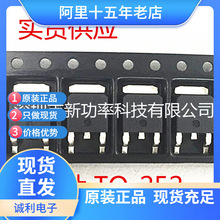 IRLR7843CPBF IRLR7843 ȫ�³�ЧӦ�� ��ƬTO-252 MOS-N 30V 161A
