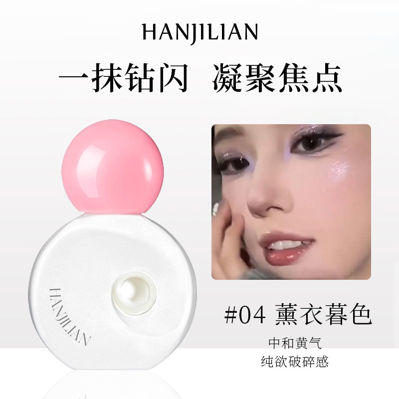 Han JiLian 1068 pequeña lámpara brillante líquido blush invisible reparador de la piel transparente perlada fábrica de elevación facial