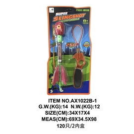 球类;手办模型;棋牌/桌游