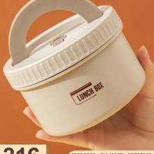 316L������ϰ����y����뎧�w�����������΢���t�ӟ�㮔