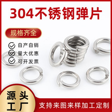 ���|304���P��_�ڏ��ɉ|Ȧ���ԉ|ƬM2M3M4M5M6M8M10M12M14M16M24