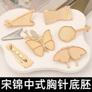 DIY��������������п�������ʽ�N�����Ϙ����쉋���и����~�X��