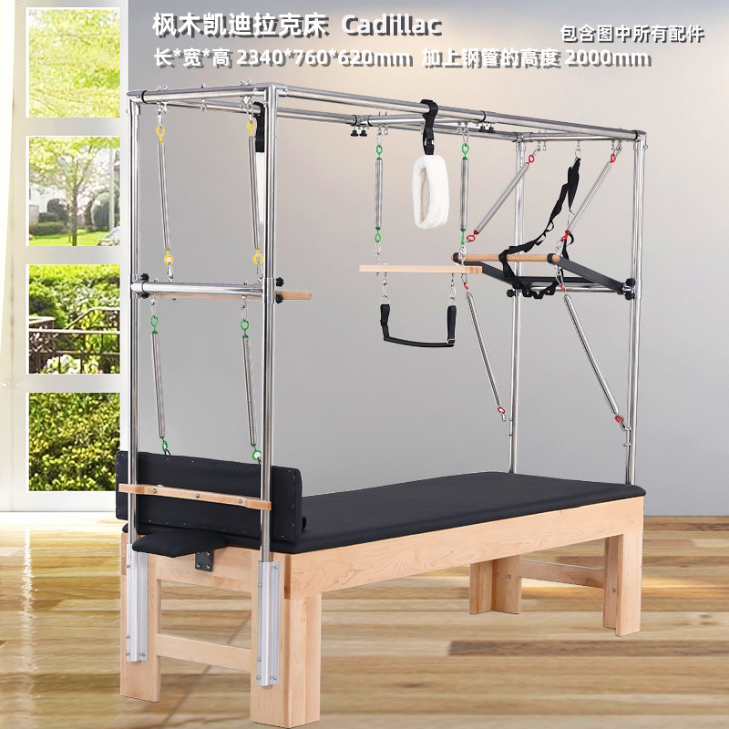 Pilates núcleo cama cinco piezas yoga estudio fitness escalera barril silla columna corrector blanco Arce equipo grande