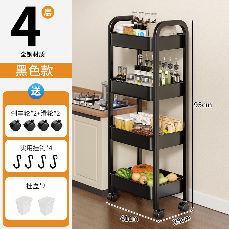 Cocina multifuncional carro de verduras estante de almacenamiento piso multicapa casera de frutas y verduras cesta de almacenamiento estante de snack
