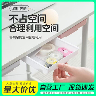 ���ʽ�ռ{�������[���ռ{���ϲ��X����С���[�������ռ{��