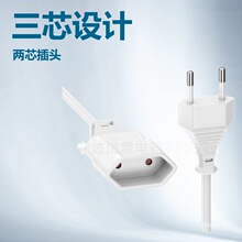 ���۬F؛ VDE��о�WҎ�Դ����ĸ�����Դ�� �W�˶���⾀ �WҎ��