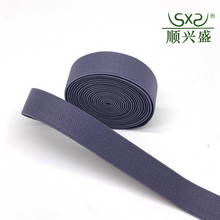 现货18-20mm内衣肩带 文胸吊带锦纶毛底松紧带 服装辅料批发