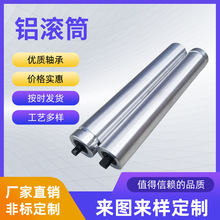 ���I�X�LͲ늄ӝLͲ����݁Ͳ�p����ˮ������ݔ��݁Ͳ��֧݁�ֶ���