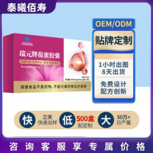 ���S��ֱ�l����Ԫ�������z��300mg*10�� �����l���ƴ��l�����z��