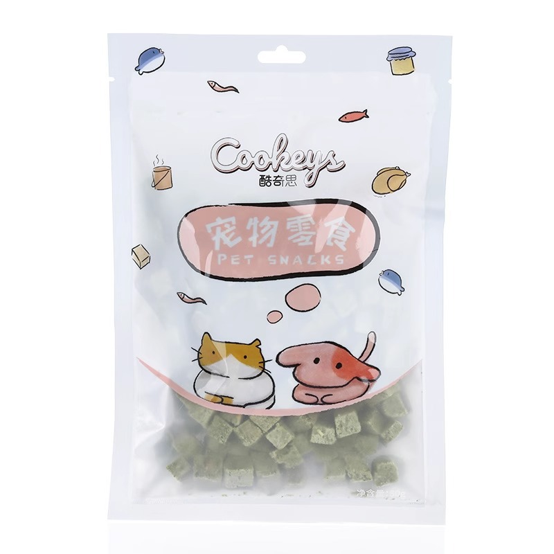 Cool Qisi Snacks para gatos, trozos de pollo, pellets de bola despeludos, cubos liofilizados para mascotas para gatitos, suministros para gatos, hierba para gatos, liofilizados