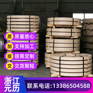 �W��s55c䓎�sae1055 ��܈䓎� SAE1085̼䓎��s35c sae1035