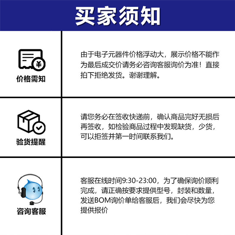 O1CN01aJe7o11NVr2RUNveX_!!2215