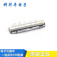 20617-100E-01 0.2MM��� 100pin FPC������ ȫ��ԭװ 20617-100E
