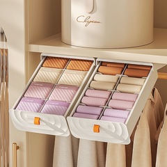 家用衣柜塑料收纳盒抽拉式可粘贴衣柜桌下收纳盒内衣袜子收纳盒