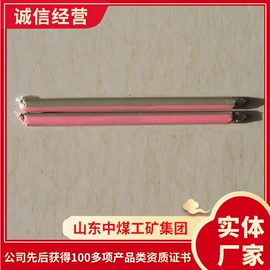 矿山施工设备;矿业输送设备;其他救生器材