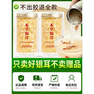 �������ﱾ�y�����_�ݼ�ʳ�����p�ЙC�����y����؛��Ş���r�y��