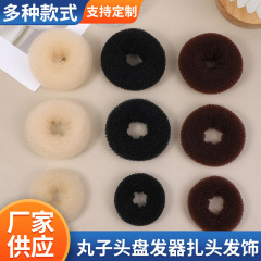 韓国版のデザインの団子の頭は髪を刺して髪を飾ります。