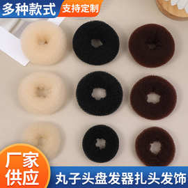 韩版造型丸子头盘发器扎头发饰 欧美花苞头编发圈甜甜圈厂家直销