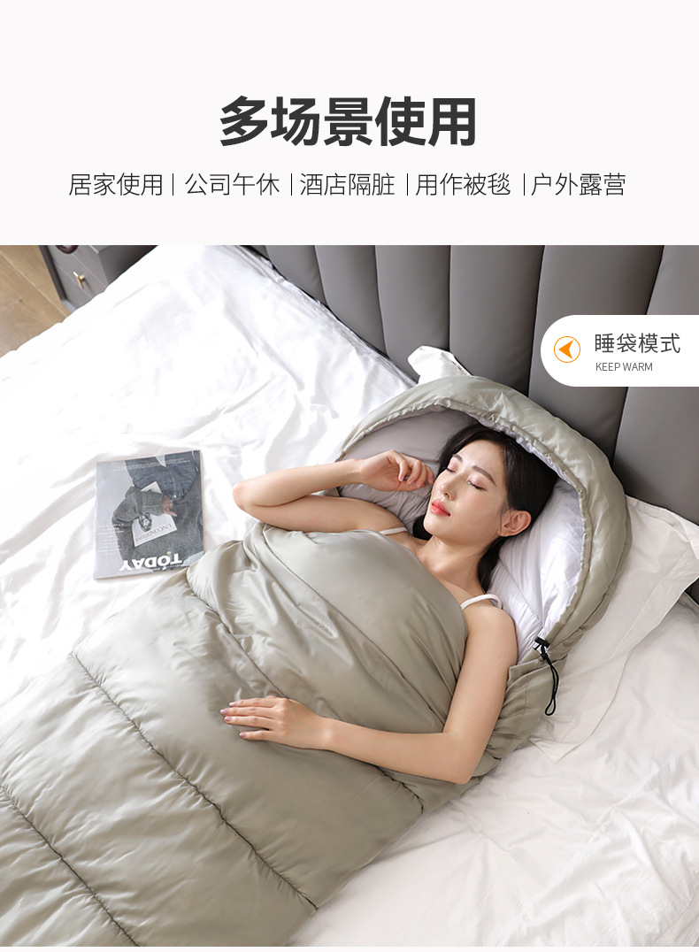 详情页3_12.jpg