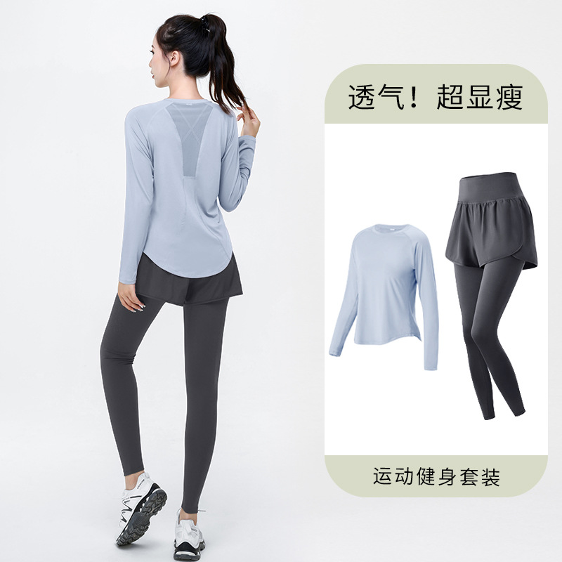 클라우드 워터 블루 + 그레이