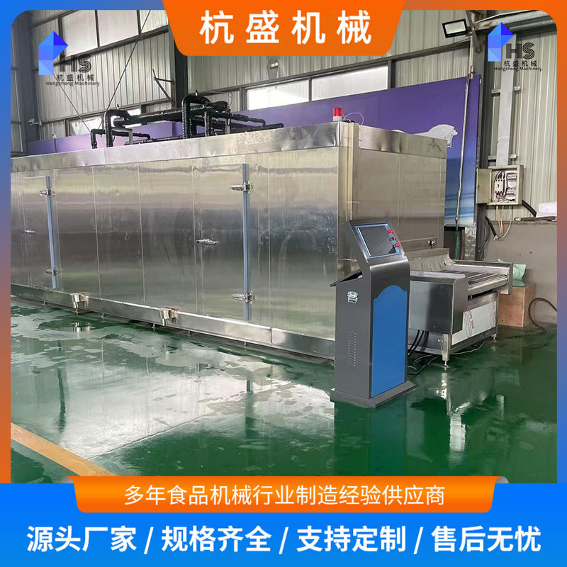 aparato de congelación rápida continua de embriones de barras de aceite, aparato de procesamiento de conexiones de lotus de melonjas, congelador rápido tipo túnel de carne de hamburguesas