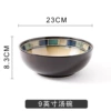 Lange 9-inch large soup bowl-authentic
