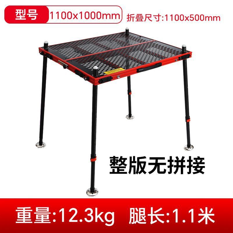 Xinyuan Diaotai 2024 nueva plataforma de pesca de aguas profundas plegable de aleación de aluminio hueco Diaotai fábrica de comercio exterior