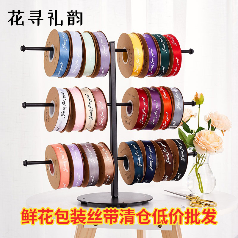 Flor regalo caza rima flor material de embalaje al por mayor flor embalaje cinta oferta especial venta flor papel de embalaje vendaje bajo precio liquidación venta