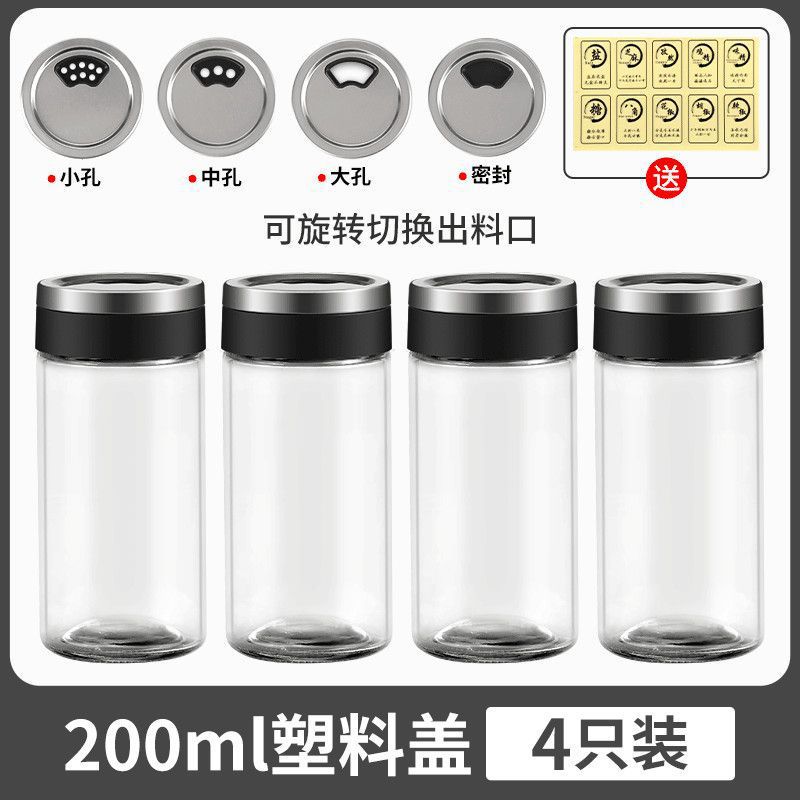 쿤청ˇ∈☆대형 플라스틱 모델 4개