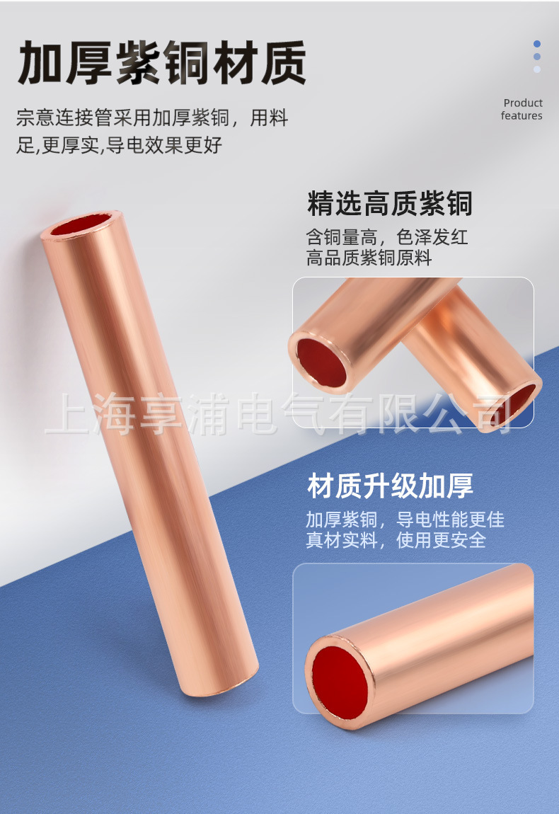 O1CN01StR41d1FmmfDOMrRi_!!9515