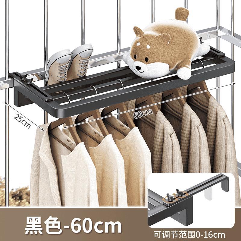 발코니 빨래건조대 블랙 60cm