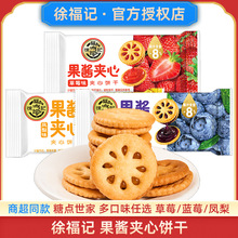 �츣ӛ���u�A��ɲ�ݮ�{ݮ�P��ζˮ��ζ��������80����f��Ş��