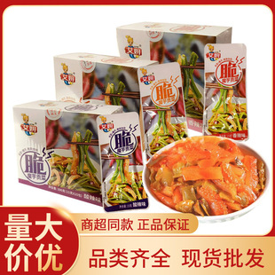 ����ħ��ؕ��15g����ζ����ζ����ζħ���u������e��ʳƷ���l�u