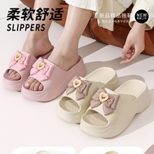 �¿�EVA�����ЬŮ�ļ��Ӽҷ����ɐۺ����Y�҃ț���Ь��ܛ���m