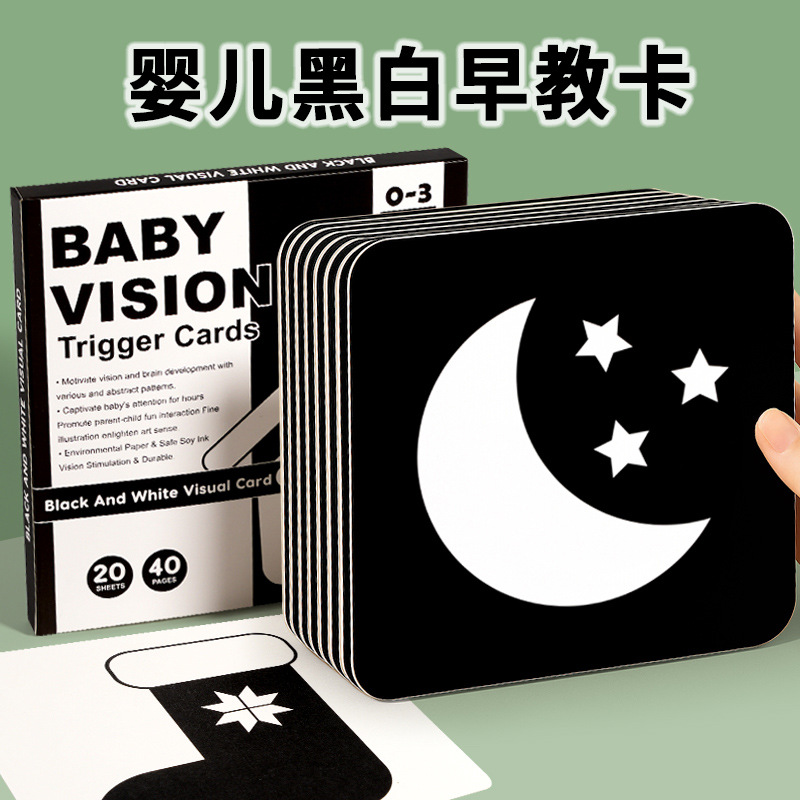 Tarjetas en blanco y negro para bebés tarjetas de educación temprana tarjetas de excitación visual recién nacidos 0 a 3 meses de bebé persiguiendo juguetes para niños pequeños
