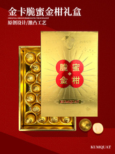 ���l���۽�̰��b���ڰ���Ƥ��۶YƷ�а��b������w�Y�ж� ��