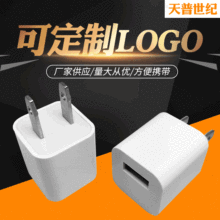 �����֙C�¿�usb�Դ�m����������С�G�cԭ�b���^����^�����