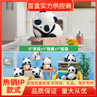 ����PandaRoll��؈Ҳ��؈ϵ��ä�НL�L������؈���������ه���l