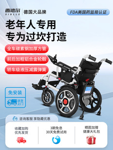 ��� �늄�݆������ȫ�Ԅ����ˌ����ۯB�p����݆�������������܇