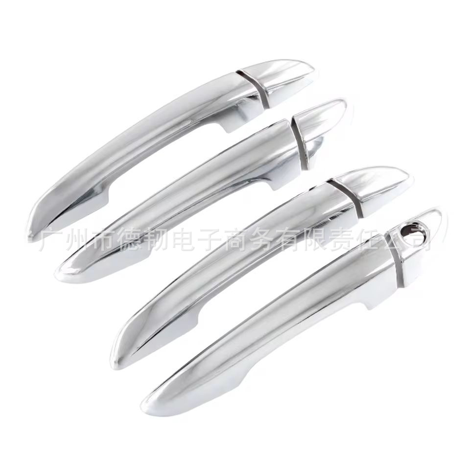 Suitable for 15-19 Models of Hyundai Sonata 9, Carbon Fiber Handle Stickers for Ninth-Generation Sonata Door Handle Decoration
