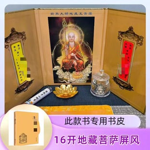 �ۯB�������ۯB�ز������_�[���_���������L���L��̖�}������ز�