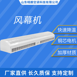 ���ô���g��ů�LĻ�C늼ӟ�����b���T���o������؞��ʽ�՚�Ļ