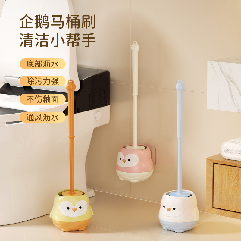 Cute Penguin Toilet Brush Household No Dead Corner Brush Bathroom Toilet Cartoon Long Handle Toilet Brush Cleaning Brush